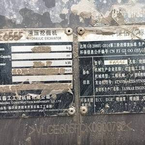 临工6T以下挖掘机