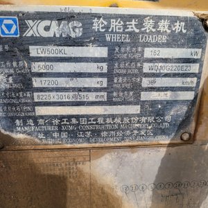 10-20T挖掘机