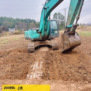 其他20T-30T挖掘机