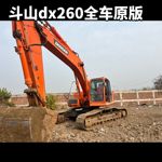 小松PC270-7挖掘机