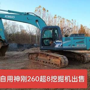 其他20T-30T挖掘机