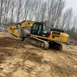 其他30T以上挖掘機(jī)