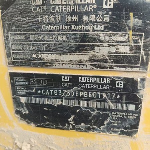 其他20T-30T挖掘机