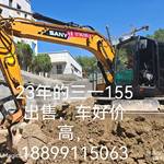 其他10-20T挖掘机